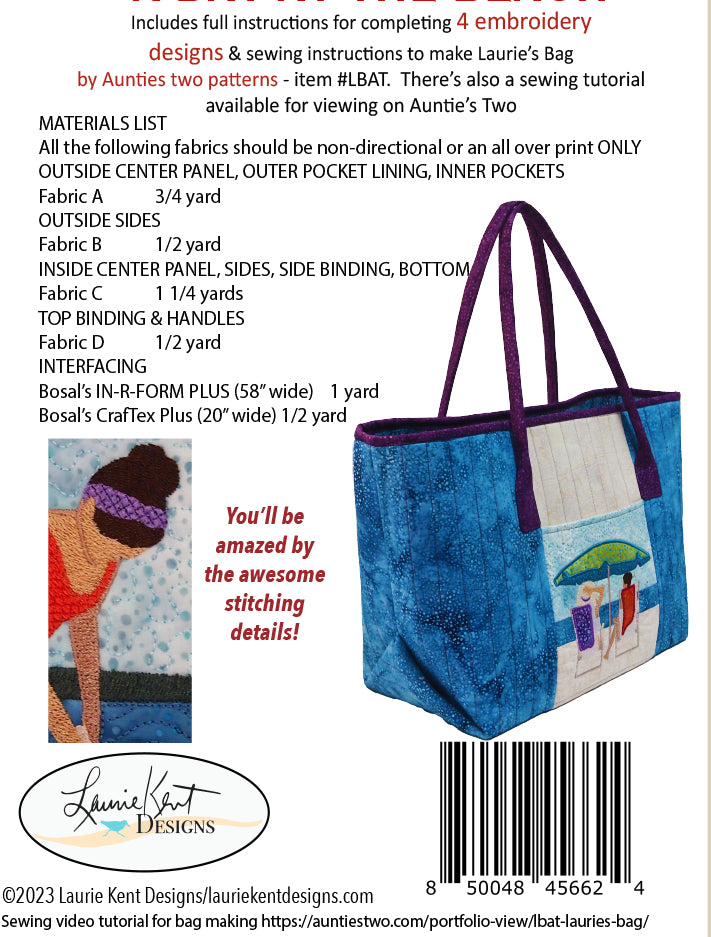 "A Day at the Beach" USB Machine Embroidery & Sewing Pattern