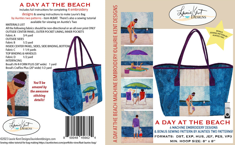 "A Day at the Beach" USB Machine Embroidery & Sewing Pattern