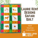 Jungle Safari Quilt Machine Embroidery USB